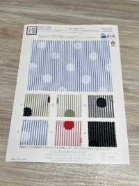 KYC842-D3 T/C 先染め カットジャカード[生地] 宇仁繊維(小紋工房) サブ画像