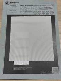 1066603 SMART TEACH® SHIRTS〜トリコットシリーズ カチオンストライプ〜[生地] 瀧定名古屋 サブ画像