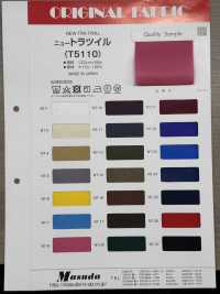 T5110 ニュートラツイル[生地] Masuda(マスダ) サブ画像