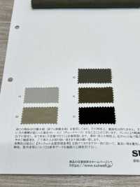 41343 アーマード ナイロン ツイル ソルトシュリンク[生地] SUNWELL(サンウェル) サブ画像
