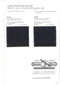 JAPAN-DENIM-SAMPLE JAPAN DENIM COLLECTION サンプル帳 VANCET サブ画像