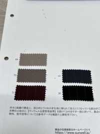 41342 ラメストライプ[生地] SUNWELL(サンウェル) サブ画像