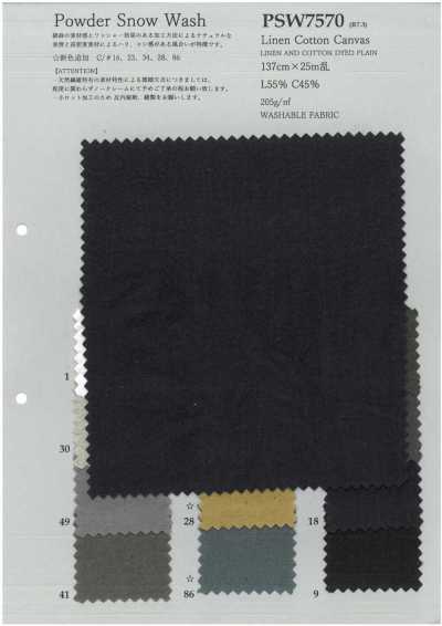 PSW7570 リネン コットン キャンバス