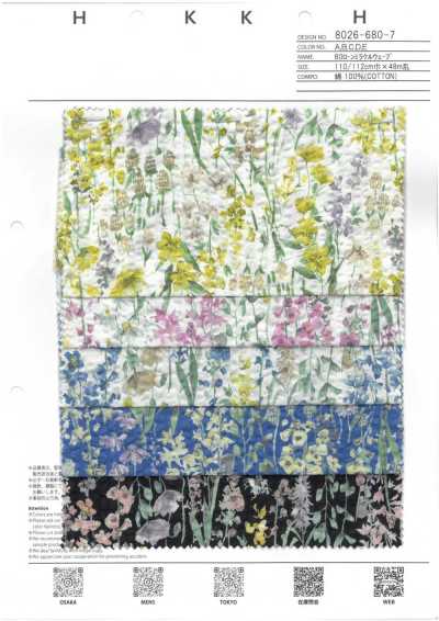80ローン ミラクルウェーブ 水彩花