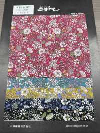 KTS6097 ブロード 花柄 プリント[生地] コットンこばやし サブ画像