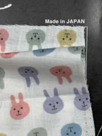 KTS3217 ダブルガーゼ うさぎ プリント[生地] コットンこばやし サブ画像