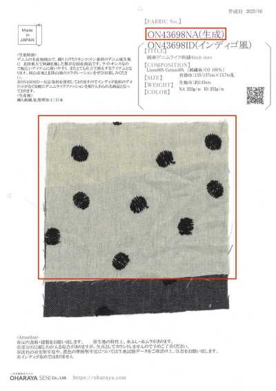 ON43698NA 綿麻デニムライク刺繍 4inch ドット(生成)