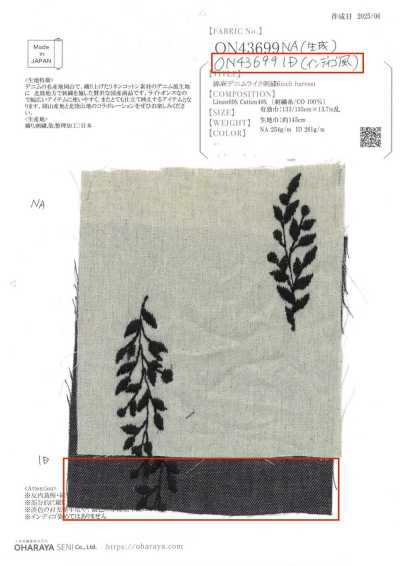 ON43699ID 綿麻デニムライク刺繍 4inch ハーベスト(インディゴ風)