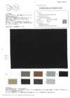 OD351912/13-SAMPLE OD351912/OD351913 サンプル帳