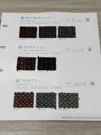 OREIKHALKOS オリハルコン[生地] シンコー サブ画像