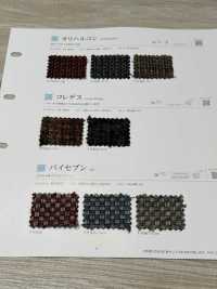 X7 バイセブン[生地] シンコー サブ画像