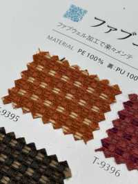 FABWELLCOLINS ファブエル®︎・コリンズ[生地] シンコー サブ画像
