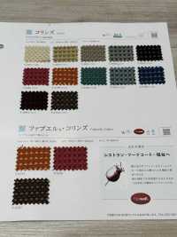 FABWELLCOLINS ファブエル®︎・コリンズ[生地] シンコー サブ画像