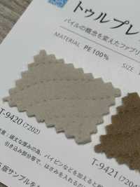 TRUPLEXPILE トゥルプレックス®︎・パイル[生地] シンコー サブ画像