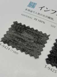 INFERNO インフェルノ[生地] シンコー サブ画像