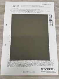 41345 ナイロンペーパータフタ 4WAYストレッチWR(C0)[生地] SUNWELL(サンウェル) サブ画像