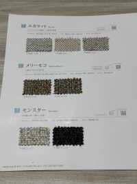 EKARAT エカラット[生地] シンコー サブ画像