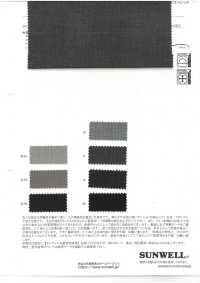 46221 LIM-bless TOP30s SIROダブルクロス2wayストレッチ[生地] SUNWELL(サンウェル) サブ画像