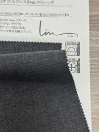 46221 LIM-bless TOP30s SIROダブルクロス2wayストレッチ[生地] SUNWELL(サンウェル) サブ画像