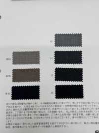 46221 LIM-bless TOP30s SIROダブルクロス2wayストレッチ[生地] SUNWELL(サンウェル) サブ画像