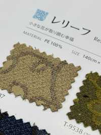 RELIEF レリーフ[生地] シンコー サブ画像