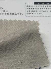 CHL-6349 綿麻ムラ糸ヘンリボーンワッシャー[生地] 桑村繊維 サブ画像