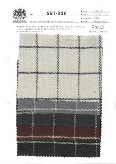 SBT-020 オーガニック引き揃えヘリンボーンウィンドウペンチェック