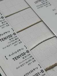 TENY02-B ヘンプコードヤーン 紐 1.2MM[リボン・テープ・コード] こるどん サブ画像