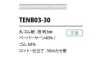 TENB03-30 ペーパーゴム紐 3MM