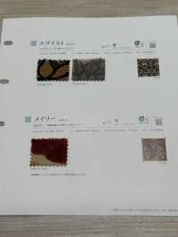 MEILEE メイリー[生地] シンコー サブ画像