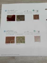 ROYALE ロワイヤル[生地] シンコー サブ画像