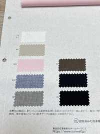 41348 REカルキュロ® メランジシャークスキン[生地] SUNWELL(サンウェル) サブ画像