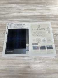 1022562 1/14 RE:NEWOOL® Ombre Check[生地] 瀧定名古屋 サブ画像