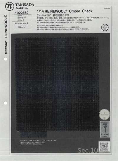 1/14 RE:NEWOOL® Ombre Check