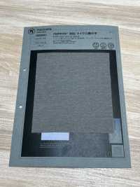 1069501 rayblock® 36G マイクロ鹿の子[生地] 瀧定名古屋 サブ画像