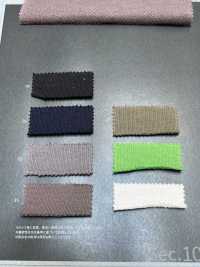 1076520 SUVIN COTTON BREND 強撚裏毛[生地] 瀧定名古屋 サブ画像