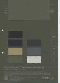 1053553 CO+ 80/1 COTTON×RE:NYLON POPLIN[生地] 瀧定 サブ画像