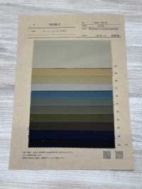 RR1180-C チノコールドマーセ加工[生地] ROKAL サブ画像