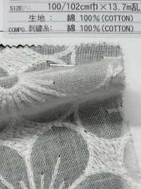 8026-870-1 ガーゼ刺繍 Flower[生地] 北高 サブ画像