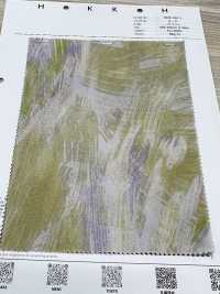 7026-410-1 シアーメッシュ タッチ[生地] 北高 サブ画像