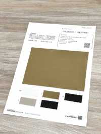 OY253092 Cotton Linen Typewriter Royal silky Finish 小原屋繊維 サブ画像