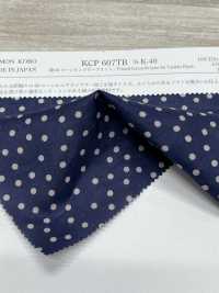 KCP607TBDK-40 綿60 ローン タンブラープリント[生地] 宇仁繊維(小紋工房) サブ画像