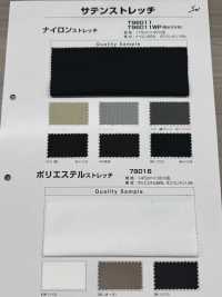 T96011 ナイロンストレッチ[生地] 三和繊維 サブ画像