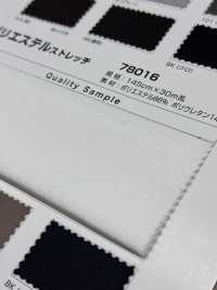 78016 ポリエステル ストレッチ[生地] 三和繊維 サブ画像