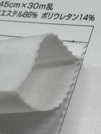 78016 ポリエステル ストレッチ[生地] 三和繊維 サブ画像