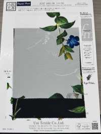 KDP1401-58-D-783 フェミニッシュデシン 広巾[生地] 宇仁繊維(小紋工房) サブ画像