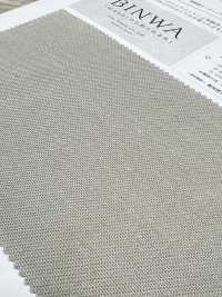 KKC176 和紙混 オーガニックコットン ツイル 染[生地] 宇仁繊維(小紋工房) サブ画像