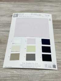 KKC405TB 綿 40 ブロード エアタンブラー[生地] 宇仁繊維(小紋工房) サブ画像