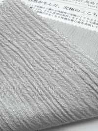 KKC455 綿 後染め ヨーリュー (高島ちぢみ)[生地] 宇仁繊維(小紋工房) サブ画像