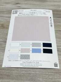 KKC466-W T/C ストライプ ドビー[生地] 宇仁繊維(小紋工房) サブ画像